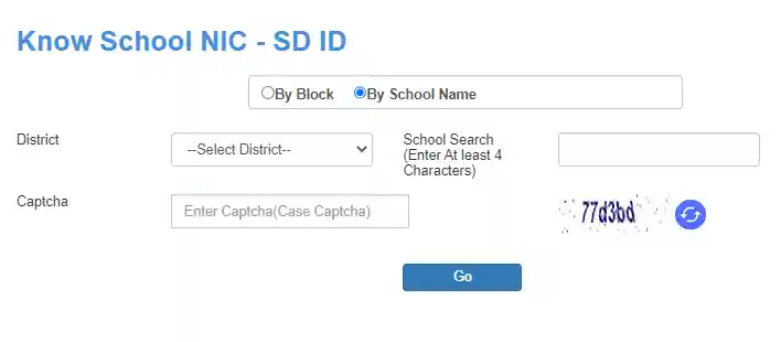 Know School NIC-SD ID by School Name