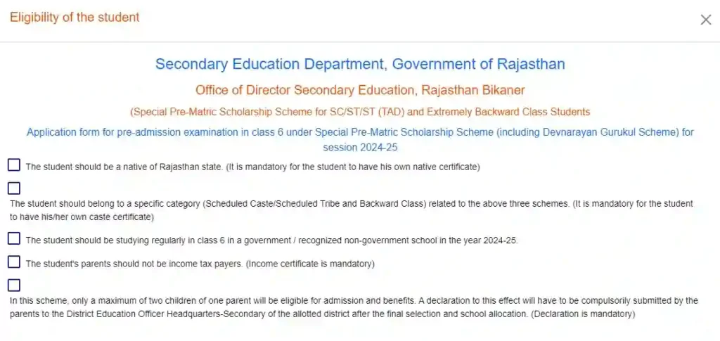 Shaladarpan Special Pre Matric Scholarship Scheme eligibility